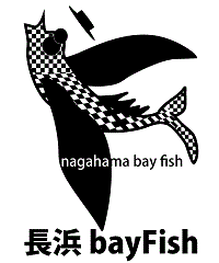 長浜bayFish(長浜ベイフィッシュ）