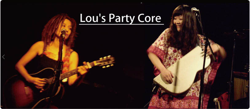 Lou's Party core