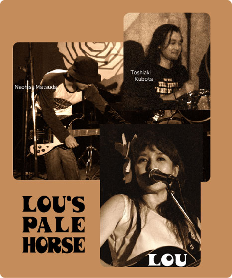 Lou's Pale Horse
